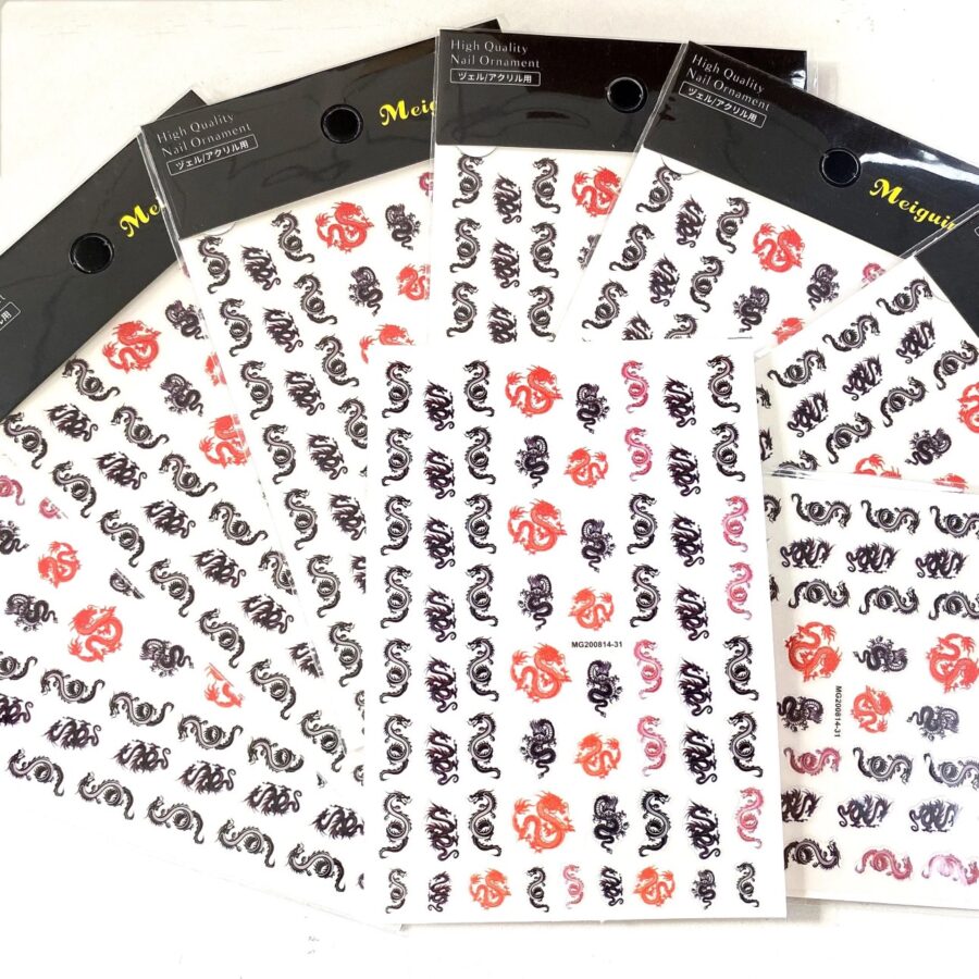 Sticker Dragon 1 pcs | R1