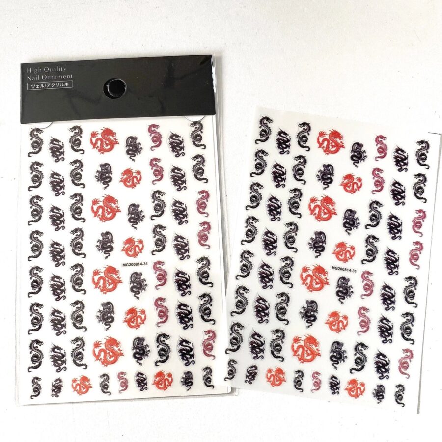 Sticker Dragon 1 pcs | R1