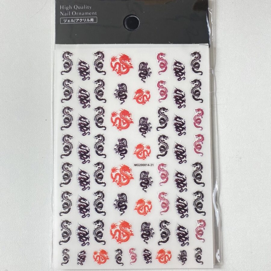 Sticker Dragon Set (Full 9 Styles)
