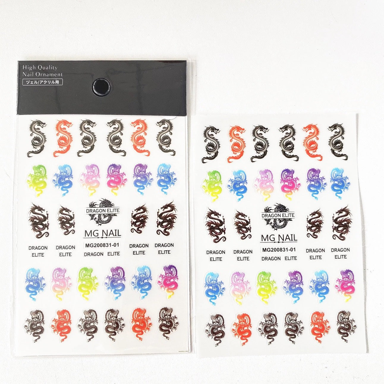 Sticker Dragon Set (Full 9 Styles)