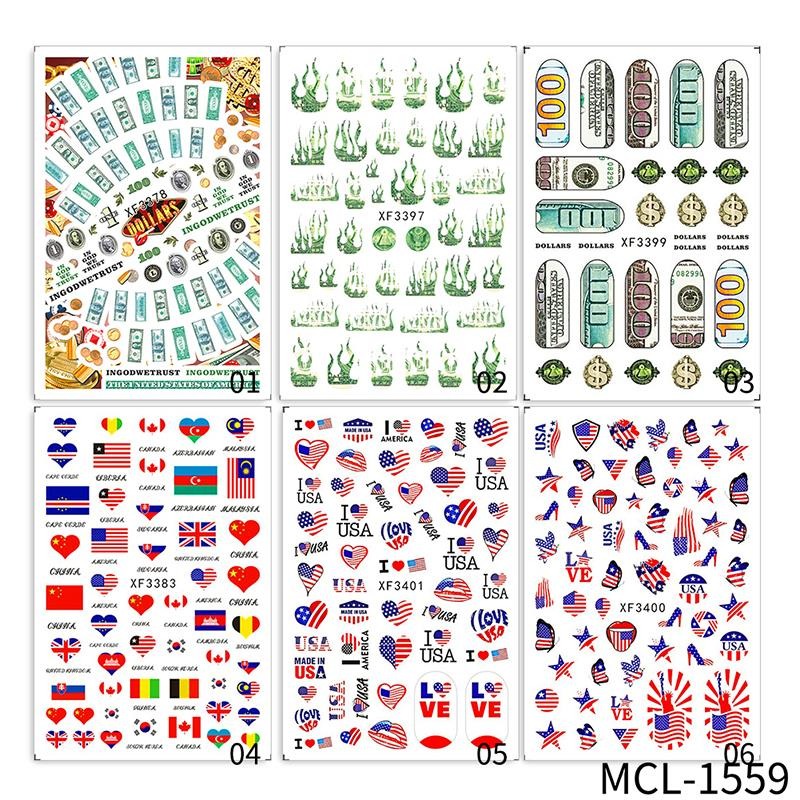 Sticker Set July 4th Design (Full 6 styles)