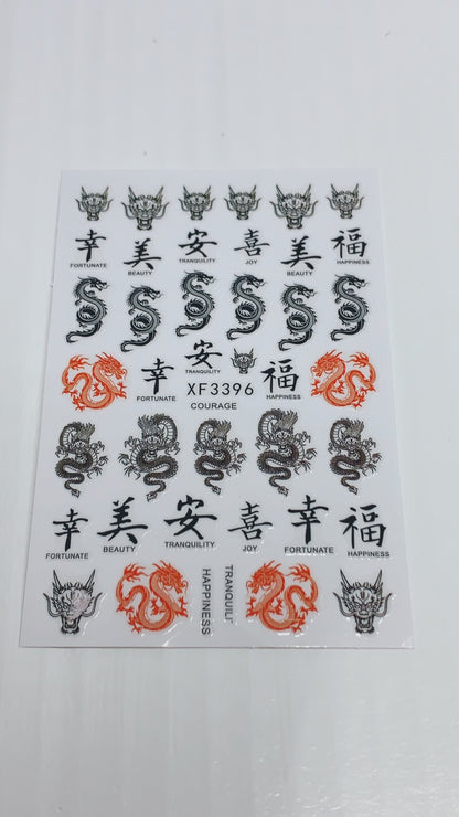 Sticker 1 pcs  Chinese Dragon | XF3396